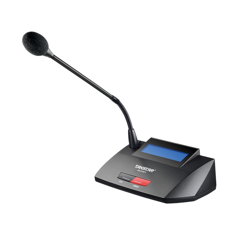MIC HỘI NGHỊ CHỦ TỌA TAKSTAR DG-S100 T1